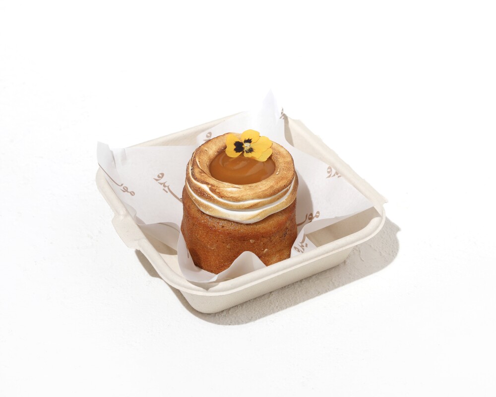 كيك التمر - Date Cake