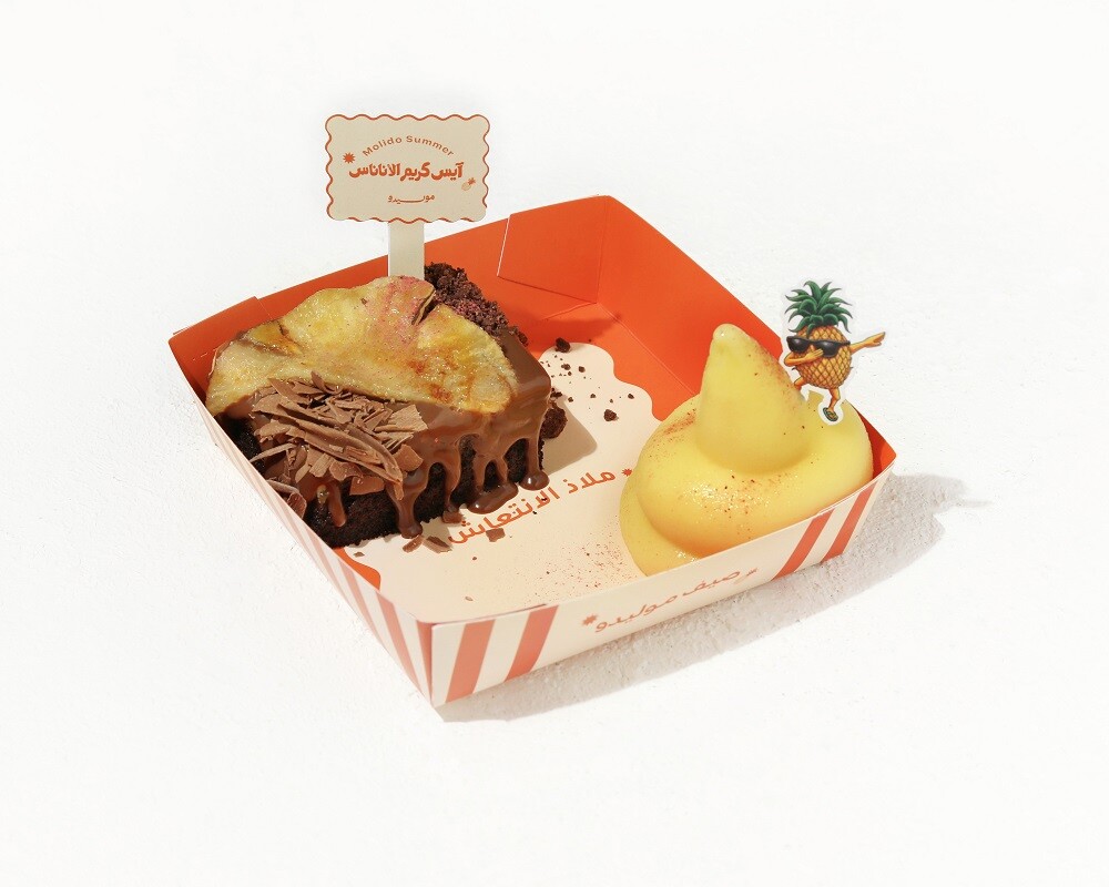 Ice Cream Pineapple Chocolate